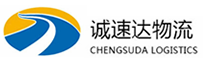湖州到仙居县物流公司